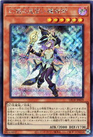 card869-series1581-rarity5