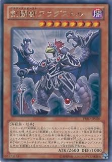 card7263-series16801-rarity62