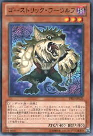 card7271-series16801-rarity1