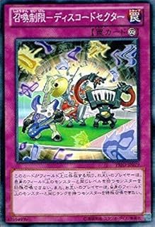 card7274-series16801-rarity1