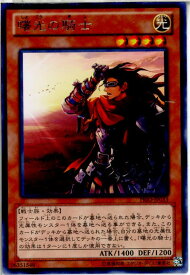 card7275-series16801-rarity62