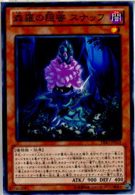 card7277-series16801-rarity1