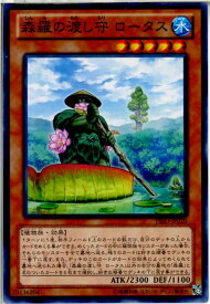 card7283-series16801-rarity1