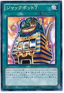 card7284-series16801-rarity1