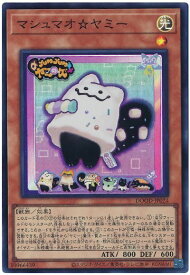 card106-series62-rarity3