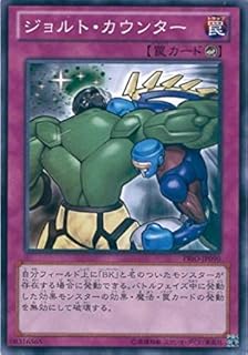 card7285-series16801-rarity1