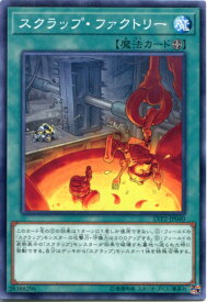 card7286-series9567-rarity1