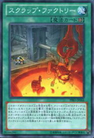 card7286-series16801-rarity1