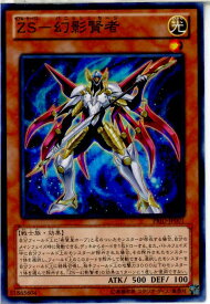 card7288-series16801-rarity1