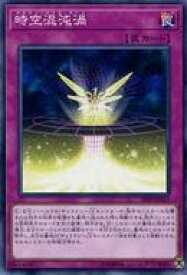 card7289-series12471-rarity1