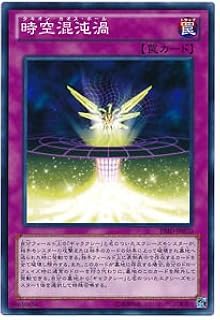 card7289-series16801-rarity1