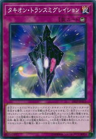card7290-series12456-rarity1
