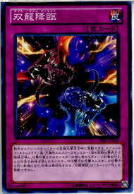 card7291-series16801-rarity1