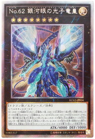 card_7301_series_10878_rarity_1021_