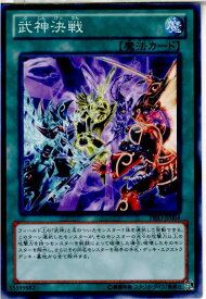 card7311-series16801-rarity1