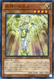 card7312-series16801-rarity3