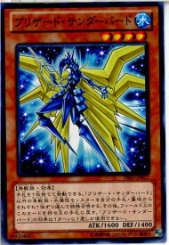 card7313-series16801-rarity1
