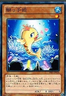 card7314-series16801-rarity1