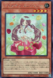 card7318-series2528-rarity5