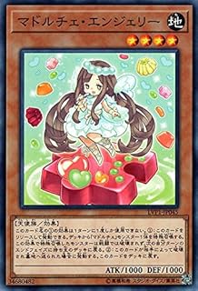 card7318-series11205-rarity1