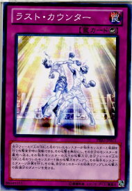 card7321-series16801-rarity1