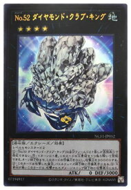 card7324-series7049-rarity7