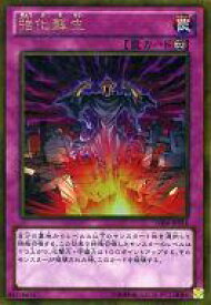 card7325-series16997-rarity15190