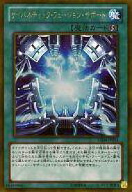 card7326-series16997-rarity15190