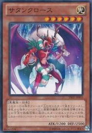 card7341-series17058-rarity1