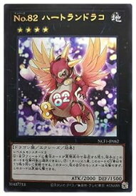 card7347-series7049-rarity7