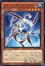 card7349-series15513-rarity1