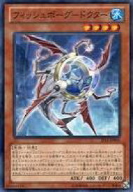 card7349-series17059-rarity2