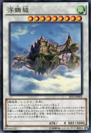 card7350-series15513-rarity1