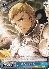 card842386-series1444633-rarity559585