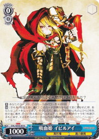 card842417-series1444633-rarity559585