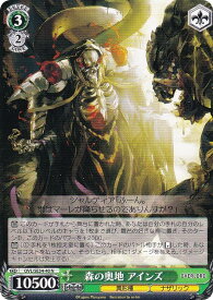 card842423-series1444633-rarity559585