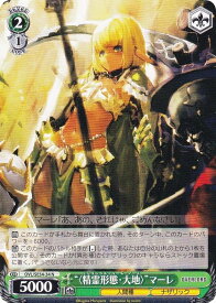 card842462-series1444633-rarity559585