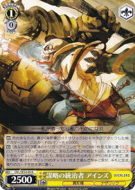 card842513-series1444633-rarity559585