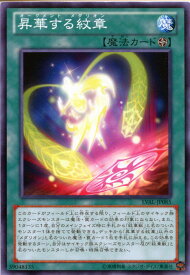 card7380-series17184-rarity1