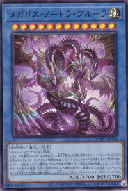 card108-series62-rarity3