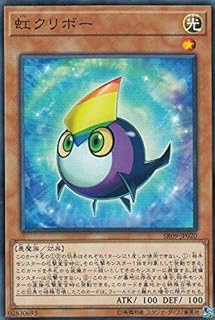 card7432-series8237-rarity1