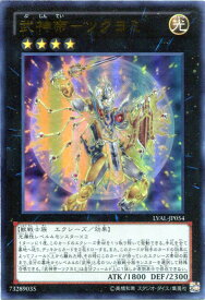 card7447-series17184-rarity7