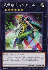 card7452-series10927-rarity1