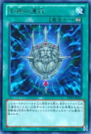 card7465-series17342-rarity62