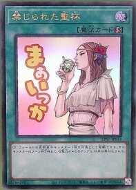 card9918-series1460300-rarity7