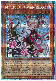 card580-series1461394-rarity8