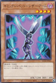 card7505-series1279-rarity1