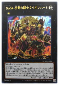 card7518-series7049-rarity7