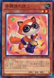 card7562-series17468-rarity1