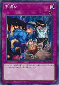 card7613-series7432-rarity1